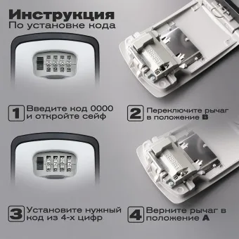 Сейф Meyvel SF16-XXL1 Gray 12