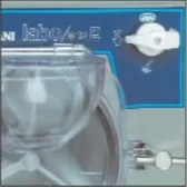 Фризер для мороженого Carpigiani Labo 8 12 E в ШефСтор (chefstore.ru) 3