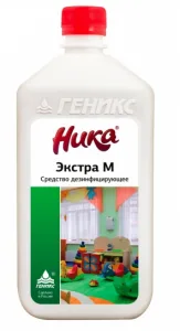 Средство дезинфицирующее с моющим эффектом 1л Геникс Ника-Экстра М Профи в компании ШефСтор