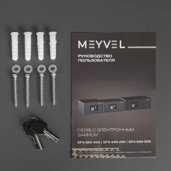 Сейф Meyvel SF3-350-200 12