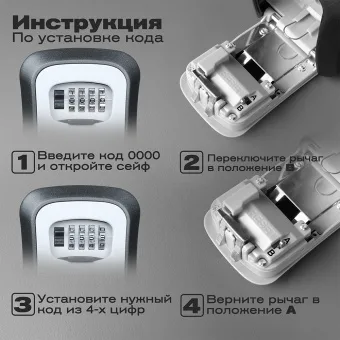 Сейф Meyvel  SF14-L1 Gray 11