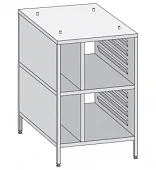 Подставка открытая UG II XS RATIONAL 60.31.044 в компании ШефСтор