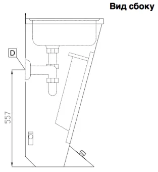 Рукомойник напольный педальный Electrolux 154002 (HWSFB45) в ШефСтор (chefstore.ru) 7