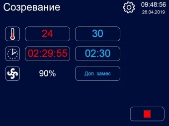 Ферментатор Abat ФТ-40 (110000005512) панель управления 6