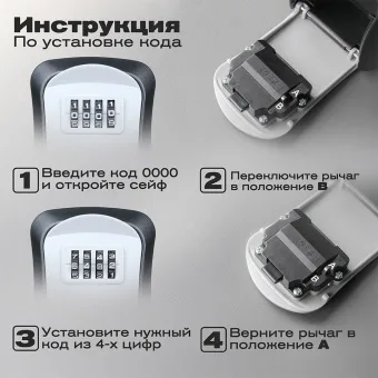 Сейф Meyvel SF13-M1 Gray 10
