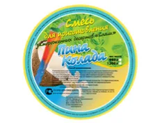 Смесь для приготовления десерта Слаш Fun Food Пина Колада в компании ШефСтор