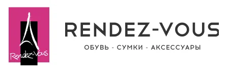 Рандеву