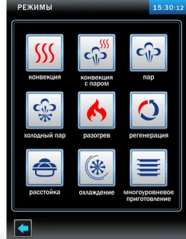 Пароконвектомат Abat ПКА 20-1-1ВП2 панель управления 2