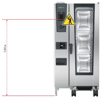 Пароконвектомат RATIONAL iCombi Classic 20-2-1 электрический (5)